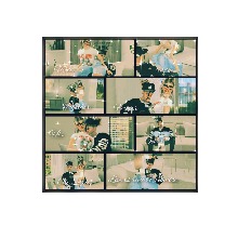 Guest_Ana123930