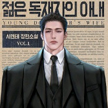 Guest_Supreme533101