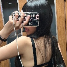 Daxu