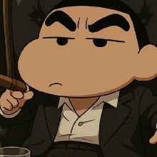 صورة الـavatar