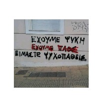 Guest_xEkptwtosx