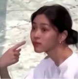 Caji