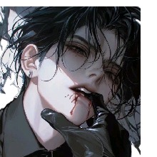 PsychoticNightmares