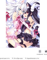 Guest_grullobacon3ce4