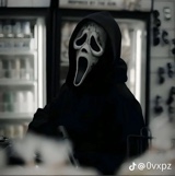 Guest_ATLGhxstFace