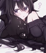 Guest_Amiineee