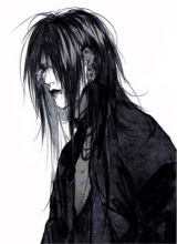 ISinu