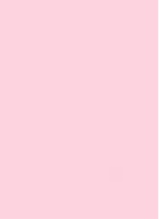 Guest_kamari159318