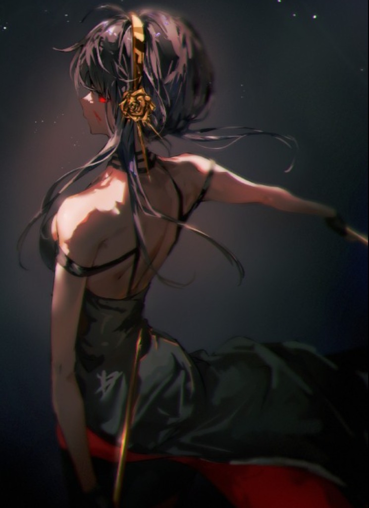 Shiizumi