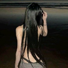 Foto de Avatar