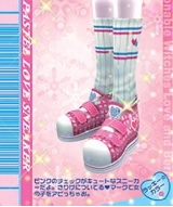Guest_Unicn