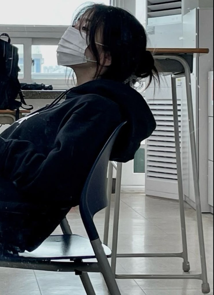 Kyure
