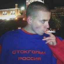 Guest_LucaLkl