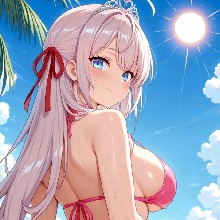 Guest_Larissa492452