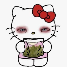 Guest_Ivacutegril