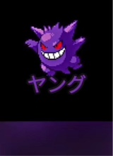Guest_jinx311967