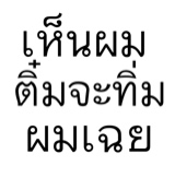 A0MS