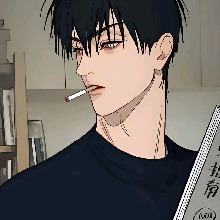 Guest_Akira934285