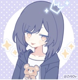 Eiidelin