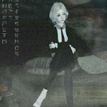 Guest_TyKim2