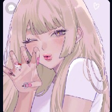 Guest_riesya