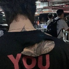 uxoe