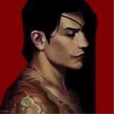 Guest_Sureijin