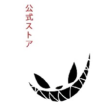 Guest_Si31