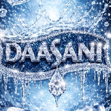 Guest_Daasani1