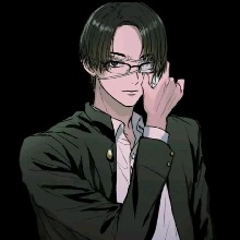 Seijou