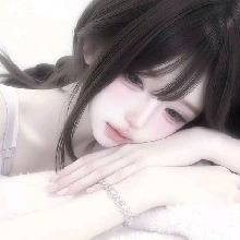 Avatar Bild
