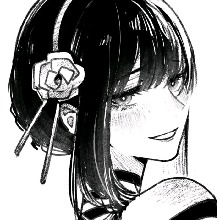 Foto de Avatar