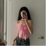 Guest_amiamma