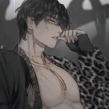 Guest_Eren819675