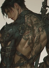 KushBane