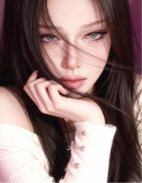 Erianthe