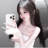 Guest_sweetbabyblueeyef9ed