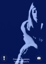 Guest_killthatb3tch