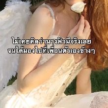 Guest_BrightBright