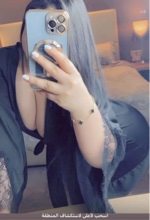 صورة الـavatar
