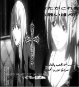 Guest_m4iza