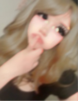 Guest_jess163608