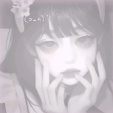 Guest_Zianie1