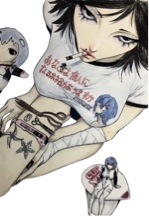 Guest_KENUKAI