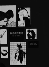 Guest_miiaa71