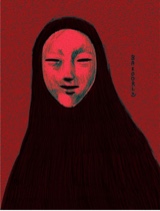 Guest_xXhuka7