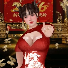 Guest_nanaalexander
