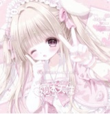 Guest_naomixx131