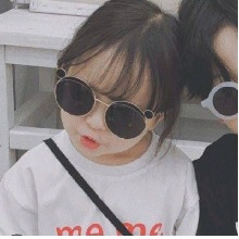 Guest_Synide
