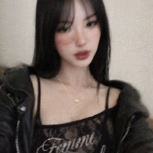 Guest_Cecydelagb151001